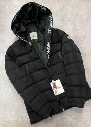 Чоловіча куртка moncler