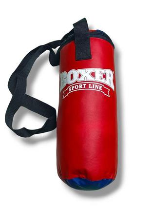Груша боксерська boxer сувенірна 0,35 м вінілшкіряна червона1 фото