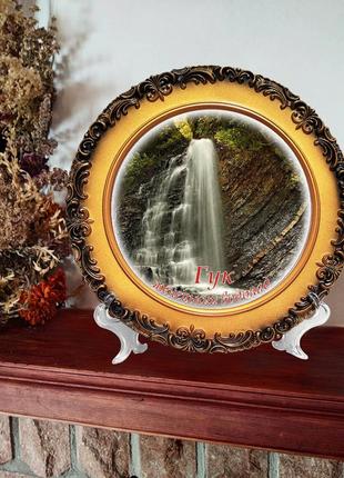 Сувенирная подвесная тарелка водопад гук карпаты декоративные тарелки