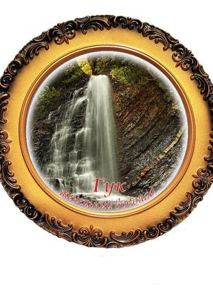 Сувенирная подвесная тарелка водопад гук карпаты декоративные тарелки