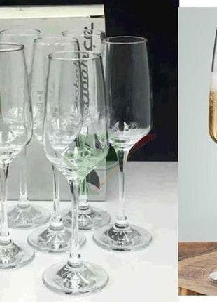 Набір келихів для шампанського pasabahce  (195 мл. 6шт.)3 фото