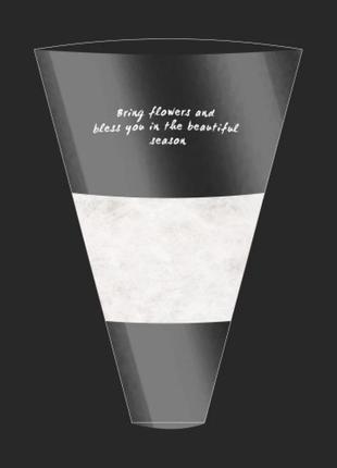 Пакет для цветов прозрачный 26х7х37 см "dimensional" #111 (упаковка 20 шт)