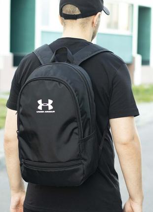 Спортивний рюкзак under armour чоловічий для спорту та фітнесу чорний тканинний міський9 фото