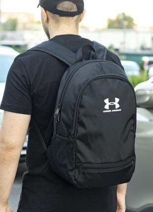 Спортивный рюкзак under armour мужской для спорта и фитнеса черный тканевой городской