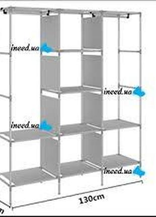 Складной тканевый шкаф на 3 секции 130х45х175 см3 фото