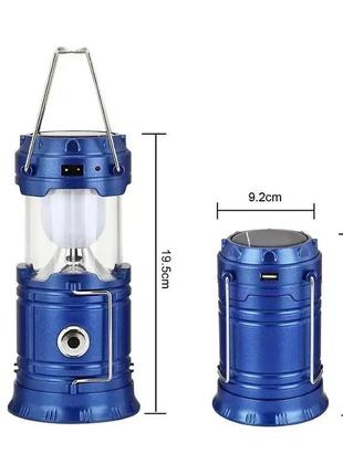 Кемпінговий складаний ліхтар sh 5900t9 , заряджається через сонячну батарею4 фото