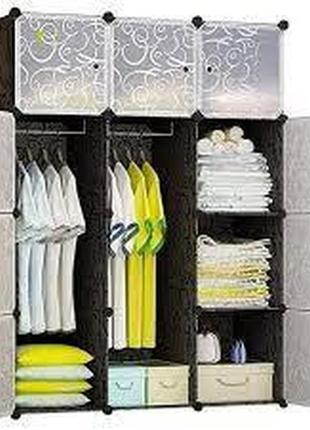 Пластикова складна шафа storage cube cabinet mp 312-62 чорна