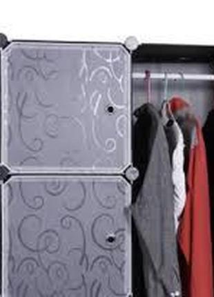 Пластикова складна шафа storage cube cabinet mp 312-62 чорна