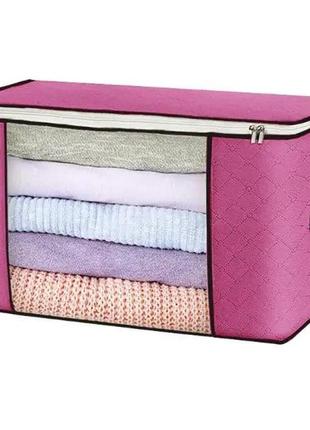 Коробка складная для хранения вещей 60*38*35 см stenson whw64803-44 розовая