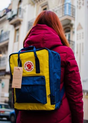 Рюкзак fjallraven kanken yellow blue купити фьялравен канкен жовтий синій