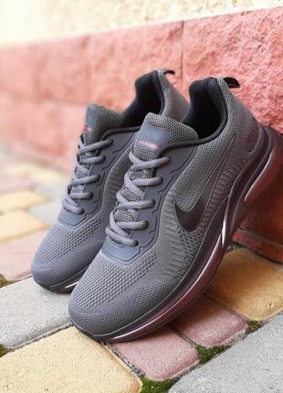 Мужские кроссовки nike air running темно серые скидка sale &lt;unk&gt; smb