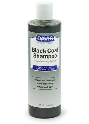 Шампунь davis black coat shampoo девіс блек коут для чорної шерсті собак і котів 355 мл (87717900380)1 фото