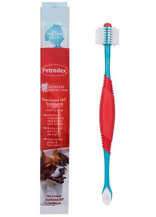 Зубна щітка для собак малих порід sentry petrodex 360 dual-ended 1 шт (48476510753)