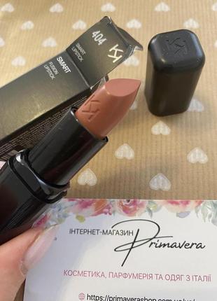 Kiko milano живильна губна помада smart fusion lipstick   4045 фото