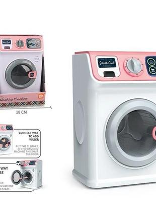 Іграшкова пральна машинка на батарейках,звук,світло ld 885 b