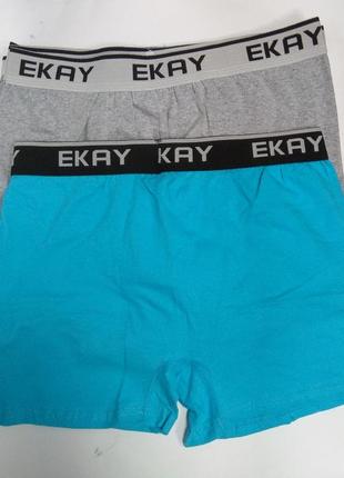 Трусы боксеры мужские ekay турция xxl последние2 фото