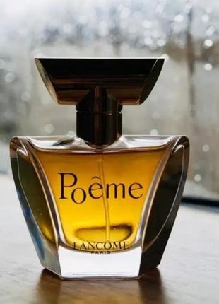 Lancome poeme парфюмированная вода на разлив1 фото