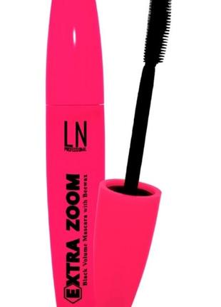 Туш для вій від ln 10ml extra zum. mascara