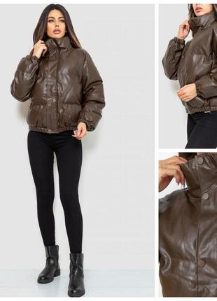 Куртка женская из эко-кожи на синтепоне 129r075, цвет темно-коричневый