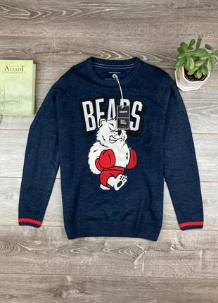 Свитшот cropp