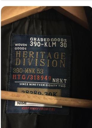 Пальто шерсть