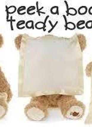 Дитяча інтерактивна іграшка ведмедик peekaboo brown bear3 фото