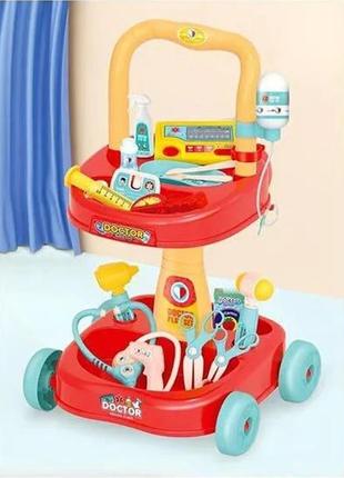 Набір іграшкових медичних інструментів юний лікар з візком 2219-1