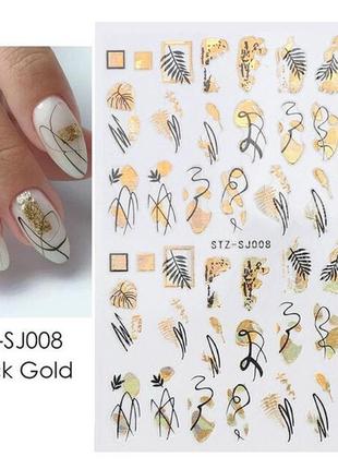 3d наклейки, слайдеры для дизайна ногтей, сусальное золото, голограмма stz-sj008 black gold2 фото