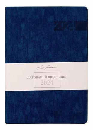 Щоденник датований 2024 рік, а5 формату синій, leo planner boss інтегральна обкладинка1 фото