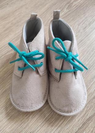 Нове німецьке взуття для дітей черевички замшеві 22 розмір