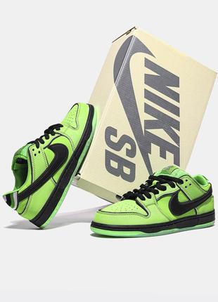 Кросівки nike sb dunk "powerpuff girls - buttercup"