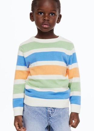 Джемпер свитер h&amp;m
