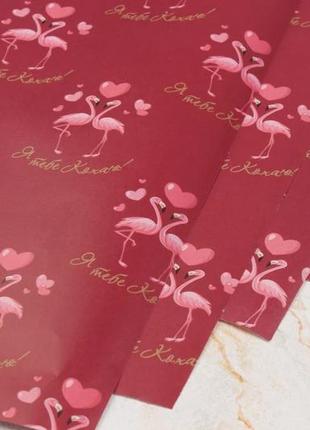 Бумага упаковочная в листах "фламинго" 59*84 см, 80 г/м²(10 л)2 фото