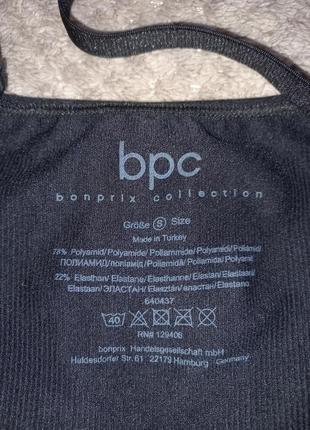 Боди bpc s3 фото