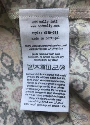 Блуза odd molly 6