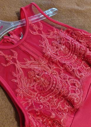 Вечірня сукня