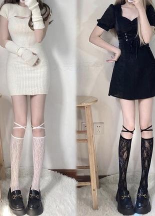 Гольфы с завязками 2 цвет  готика лолита