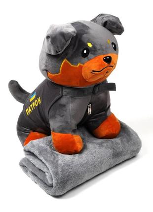 Іграшка з пледом собака пес патрон 48 см (іграшка+подушка+плед)1 фото