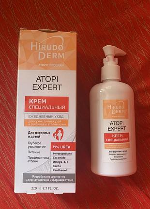 Крем специальный для сухой и очень сухой кожи