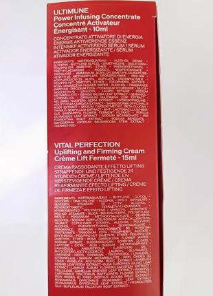 Подарочный набор shiseido vital perfection5 фото