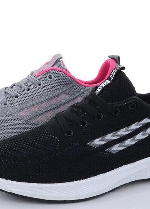 Кроссовки женские lion демисезонные на шнурках черные