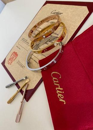 Брендовый браслет в стиле cartier ♥️
