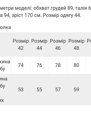 Женская футболка оверсайз, базовая однотонная свободная футболка для женщин9 фото