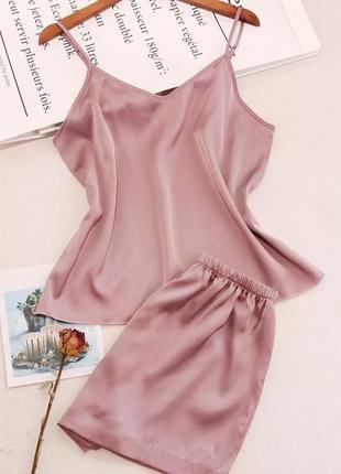 Атласна піжама