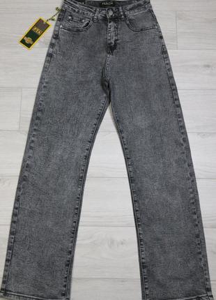 Джинсы  женские  трубы сетло серый графит pta код-(5090) 26
