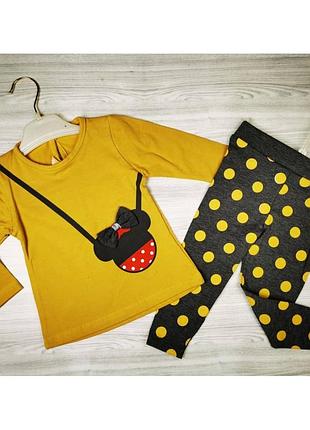 Костюмчик для девочки