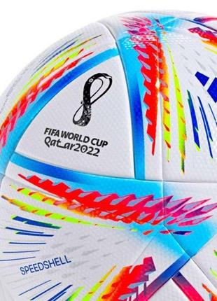 Мяч футбольный adidas 2022 world cup al rihla league box h57791 (размер 5)4 фото