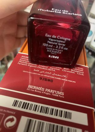 Eau de rhubarbe ecarlate — новый шедевр от известного во всем мире парфюмерного бренда hermes.3 фото