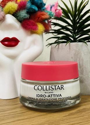 Оригінал крем зволожуючий для сухої і нормальної шкіри collistar deep moisturizing cream