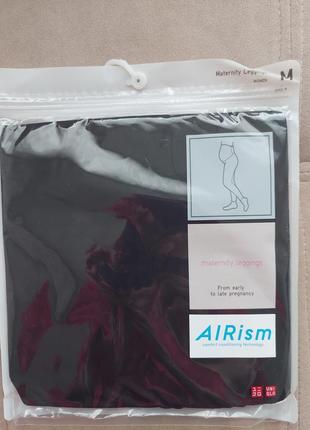 Uniqlo airism леггинсы для беременных, m.